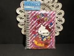 【超希少】サンリオレトロ チャーミーキティ スノーホワイト ミニノート メモ帳 超希少】サンリオレトロ チャーミーキティ スノーホワイト ミニ