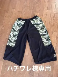 2026年最新】ボディコンバットウェアの人気アイテム - メルカリ