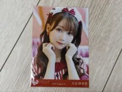 LOVE 大谷映美里 ミニフォトVol.9 仲直りシュークリーム - メルカリ