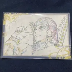 【匿名配送】鬼滅の刃 ufotable おすそ分け ポスカ 6期 宇髄天元