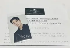 2025年最新】ateez サインの人気アイテム - メルカリ