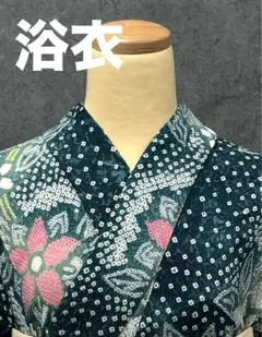 大幅値下げ 着物 小紋 トールサイズ 正絹 美品 49800→39800 - メルカリ