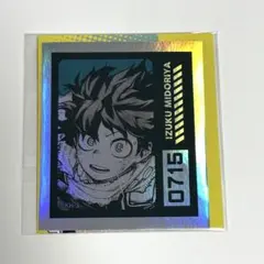 ヒロアカ オーロラ ステッカー コレクション シール 緑谷出久 爆豪勝己