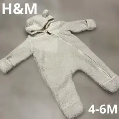 Ｈ＆Ｍ　くま耳もこもこカバーオール　4-6Mホワイト