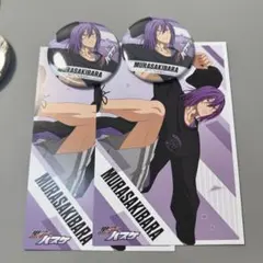 黒子のバスケ　パルクール　缶バッジ　特典 ポストカード　紫原敦　4点セット