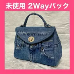デニムバック 2WAYショルダーバック レディースバック ハンドバック