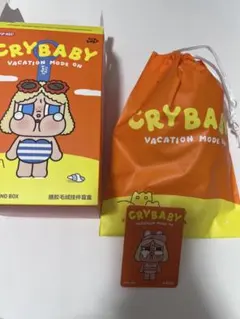 CRYBABY VACATION MODE ON