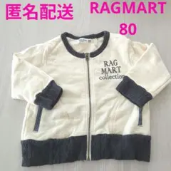 RAG MART collection ノーカラー　裏毛　スウェット　ブルゾン