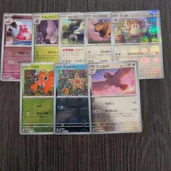 ポケカ１５１のモンスターボールミラーまとめ売り！