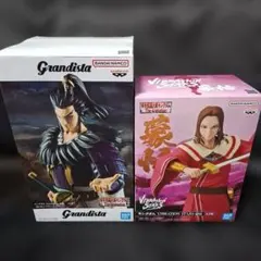 送料込み★キングダム フィギュア 桓騎　蒙恬