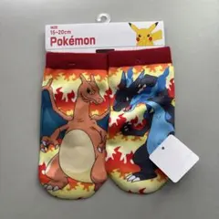新品 ポケモン 靴下 15〜20cm リザードン