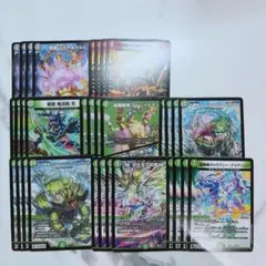26EX1