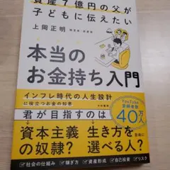 Laura様 リクエスト 2点 まとめ商品