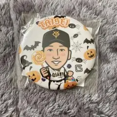 ジャイアンツ　 ハロウィン缶バッジ　大勢