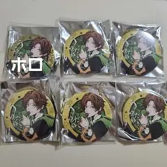 2026年最新】浦島坂田船 缶バッジの人気アイテム - メルカリ
