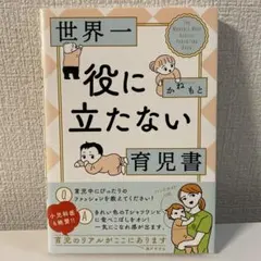 Item thumbnail for item 1d72d3c6-2be5-4815-bcb6-4c4234fbf461