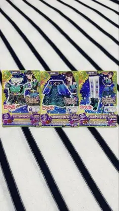 アイカツ レオニズナイト 3枚セット SPICY AGEHA