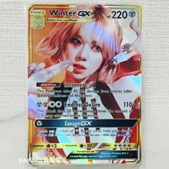 【日本未入荷】aespa Winter エスパ ウィンター トレーディングカード