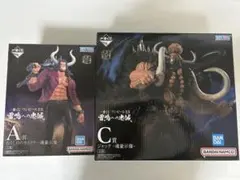 カイドウ、ジャックフィギュア