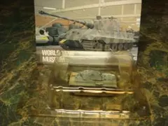 Item thumbnail for item 3f0268cf-4bb9-491d-a4fd-b3fde8d6e3c0