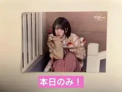 twice popup タレントカード