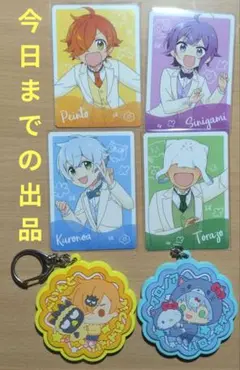 2026年最新】日常組グッズの人気アイテム - メルカリ