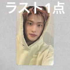 RIIZE ライズ ソヒ FAME ユニバ ラキドロ トレカ 1枚