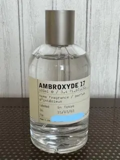 LE LABO ルラボ AMBROXYDE17 100ml 正規店 ほぼ未使用