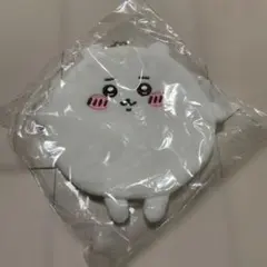 ちいかわくじ　もちっとふわっとコレクション まんまるポーチ　ちいかわ