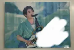 p*n様 Mrs. GREEN APPLE バベル 大森元貴 サイン入りフォトカ