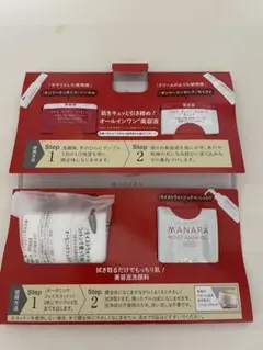 Item thumbnail for item 456decf5-ccae-4f2b-b0d3-768a0bff62ce