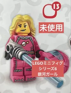 Item thumbnail for item 930f4436-8807-461f-9837-3b36d6dbeb4e