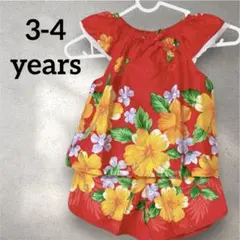 Item thumbnail for item 601e4692-089b-4f77-ab16-925352162cc5