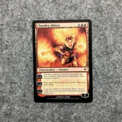 MTG 燃え立つチャンドラ Chandra Ablaze