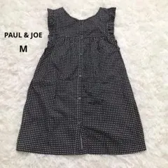 ポール & ジョー 膝上丈ワンピース 花柄 ネイビー 紺色　M相当