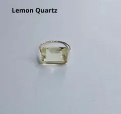 レモンクォーツ　バゲットカット　ビジューリング　ジュエリー