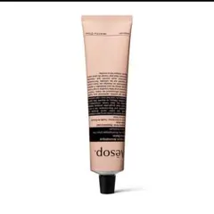 【新品未使用】Aesop アロマティック ハンドバーム 75ml