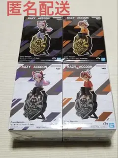 2025年最新】Crazy Raccoon モニタートップフィギュア Arisakaaa