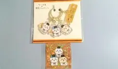 読売 ジャイアンツ　 巨人のみんな セット アクキー + ステッカー シール