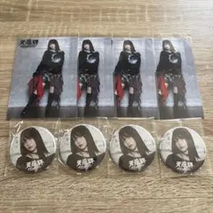 2025年最新】花宮初奈 缶バッジの人気アイテム - メルカリ