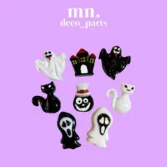 【1つ25円】デコレーションパーツ　ハロウィン　モノトーン　おばけ　ねこ　白黒