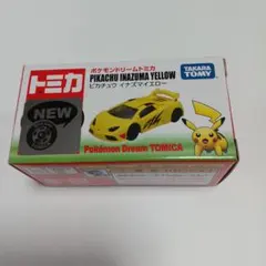 2026年最新】トミカピカチュウイナズマイエローの人気アイテム - メルカリ
