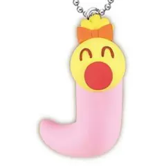 【ピンクちゃん】ニャッキ! フィギュアマスコット〜とっておき名場面篇〜【赤い実】