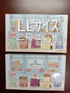 シャルレ5色ショーツLLサイズお尻すっぽりデイリー薄手タイプ数量限定商品超激安！のサムネイル
