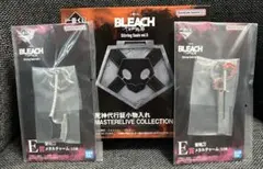1番くじ BLEACH D賞 死神代行証 E賞 斬魄刀メタルチャーム 2種