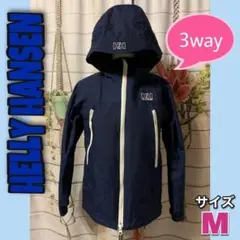 長いシーズン活躍します⭐️ヘリーハンセン⭐️スカンザ3wayジャケット