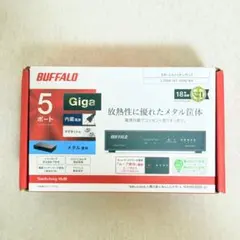 【新品未開封】BUFFALO LSW6-GT-5NS/BK スイッチングハブ
