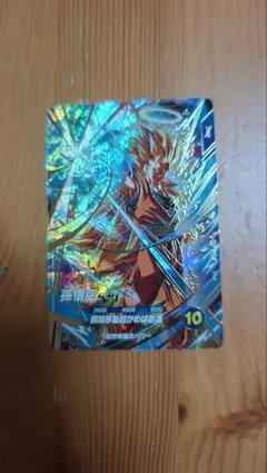 2026年最新】ドラゴンボール ダイバーズ sdvtpの人気アイテム - メルカリ