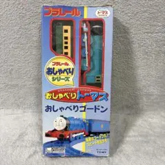 2026年最新】プラレールトーマス おしゃべりゴードンの人気アイテム