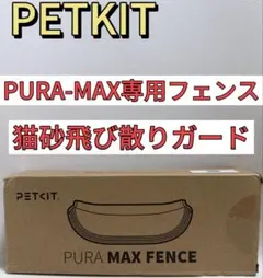 Item thumbnail for item 4d4634a0-0d4d-4b11-8b08-b2444e54ae01